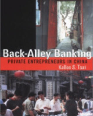 back-alley_banking.jpg