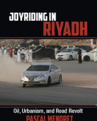 joyriding_in_riyadh.jpg