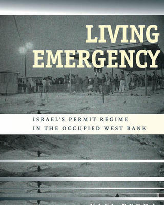 living_emergency.jpg