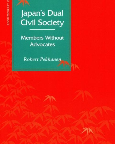 japans_dual_civil_society.jpg