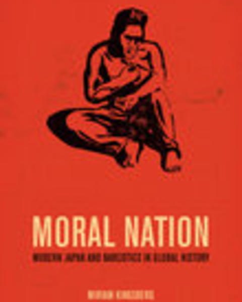 moral_nation.jpg