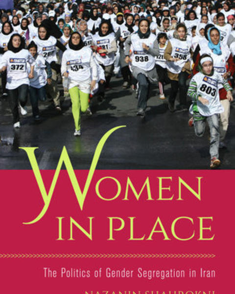 women_in_place.jpg